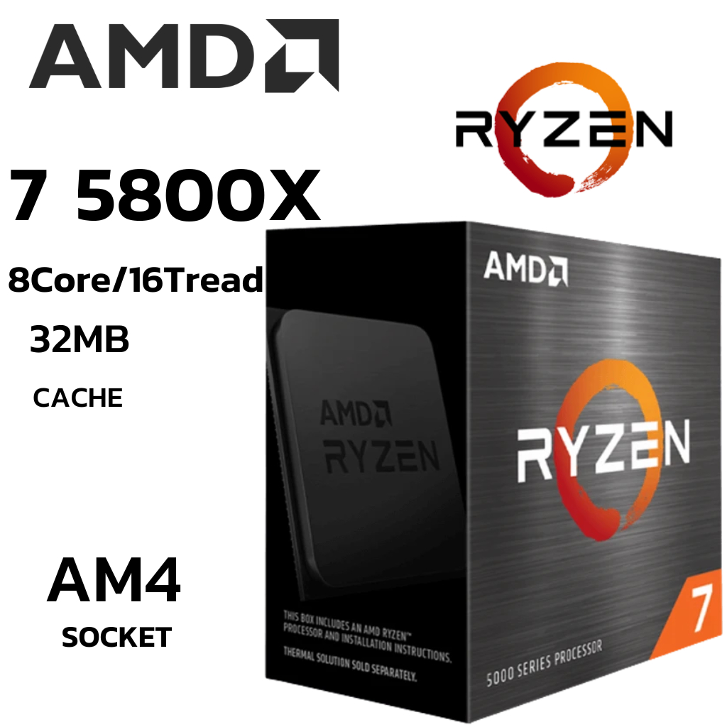 CPU (ซีพียู) AMD RYZEN 7 5800X 8Core 16Tread BestClock 3.8 GHz Turbo 4.7Ghz