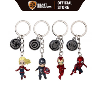 Beast Kingdom Keychain Avengers Endgame พวงกุญแจ