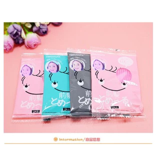 แผ่นแปะผม แผ่นติดผมแต่งหน้าเก็บผม คละสี