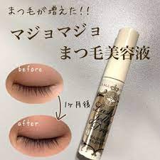 🤩Majolica Majorca Lash Jelly Drop เซรั่มเจลขนตายาวรุ่นหัวแปรงเจลลี่โฉมใหม่ จากญี่ปุ่น