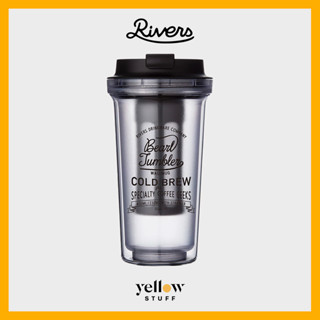 Rivers - WALLMUG BEARL COLD BREW 14oz  แก้วทำ COLD BREW สกัดกาแฟเย็น หรือ ชา พลาสติกสองชั้นแบบพกพา จาก ประเทศญี่ปุ่น