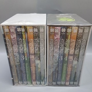 รักไร้เสียง Boxset รุ่น1และ 2 มือหนึ่ง พร้อมส่ง โคตรแรร์ที่ต้องเก็บ