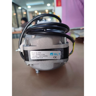 มอเตอร์ตู้แช่ 10W. QLT ลวดทองแดง 1300/1500RPM ระบายความร้อนตู้แช่