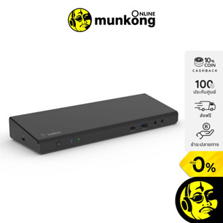 Belkin 4K DisplayLink Docking Station + Power Supply Unit 2-Flat Pin INC007qcBK อแดปเตอร์