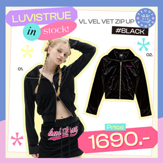 LUVISTRUE -  VL  VEL VET ZIP UP(Black)