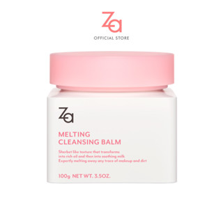 Za Melting Cleansing  Balm (100 กรัม) คลีนซิ่ง บาล์ม  ช่วยลบเมคอัพได้อย่างหมดจดรวมทั้งเมคอัพกันน้ำไม่ทำให้ผิวแห้ง