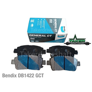 ผ้าเบรคหน้า ผ้าเบรคแท้ Bendix DB1422GCT สำหรับ Toyota Altis ปี01ขึ้นไป, Soluna Vios ปี03ขึ้นไป