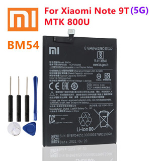 แบตเตอรี่ BM54 Xiaomi Note 9T(5G) MTK 800U(BM54) 5000mAh/พร้อมชุดไขควงถอด+มีรับประกัน 3เดือน