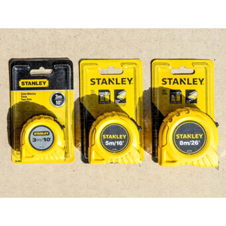 STANLEY ตลับเมตร รุ่นโกลบอลเทป 3 ม.(30-486N) /5 ม.(30-496N)/8 ม.(30-456N)ของแท้