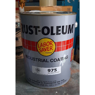 สีน้ำมัน RUST-OLEUM #975-1 เงา 1 แกลลอน Navy Gray 975