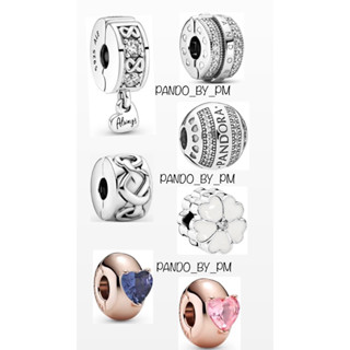 (พร้อมส่ง)ตัวล็อคชาร์ม  Pandora  Clip Charm คลิปชาร์ม Pandora ของเเท้100%