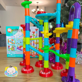 ตัวต่อท่อ รางลูกแก้ว Marble Run จำนวน 93 ชิ้น