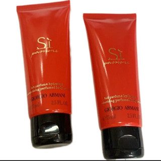 Armani Si Red Love โลชั่นน้ําหอม 75 มล. โลชั่นบํารุงผิวกาย Armani Red 75 มล.