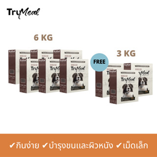 [6kg เเถม 3kg]  TRUMEAL Nourish Dish Dog Food LAMB FLAVOUR อาหารสุนัข รสเเกะ
