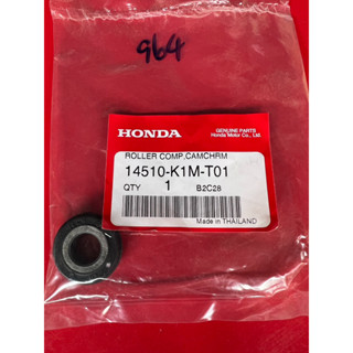 ยางกลิ้งโซ่ราวลิ้น W110i 2021+ ตัวบนกลมเล็ก 14510-K1M-T01 แท้HONDA