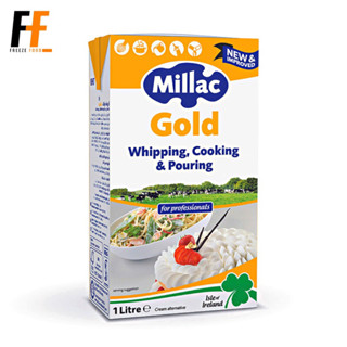 มิลแลคโกลด์ ครีม 1 ลิตร | MILLAC GOLD CREAM