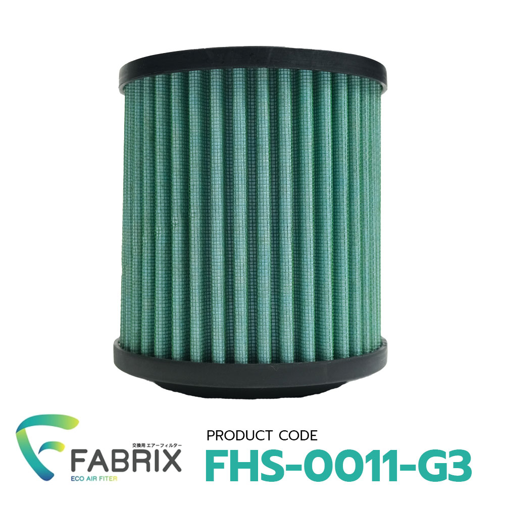 fabrix-bmw-fhs-0011-g3-fabrix-officialshop