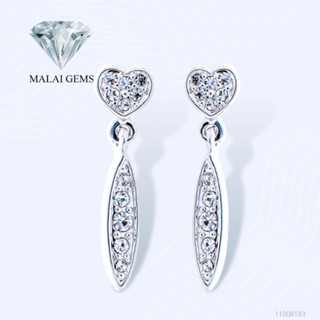 Malai Gems ต่างหูเพชร เงินแท้ Silver 925 เพชรสวิส CZ เคลือบทองคำขาว รุ่น 11008183  แถมกล่อง ต่างหูCZ ต่างหูเงินแท้