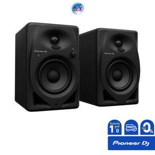 Pioneer DJ DM-40D-BT 4” desktop monitor system with Bluetooth® functionality **ผ่อน 0%**