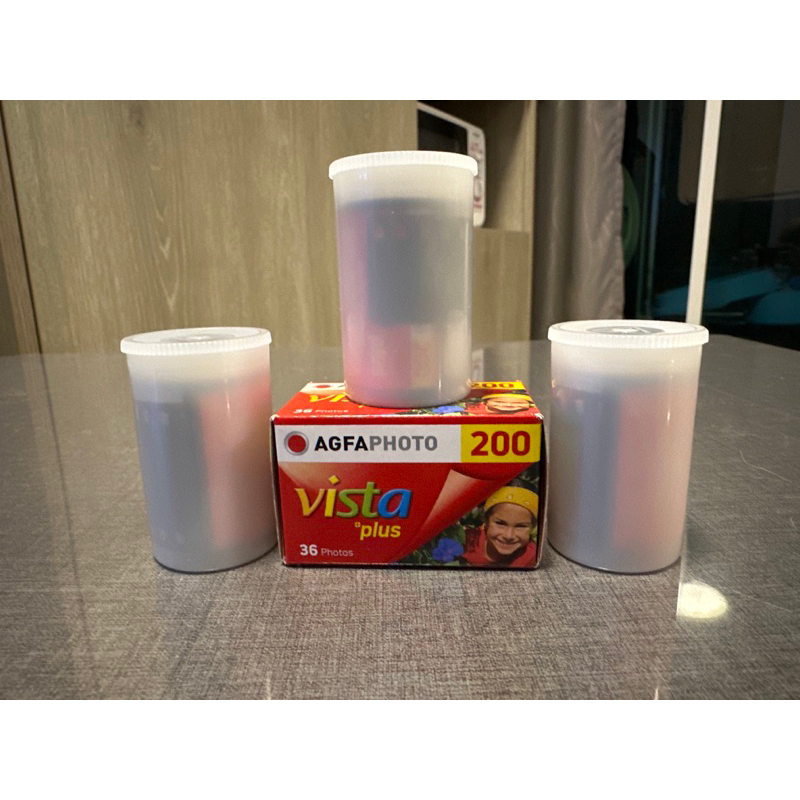 Agfa Vista Plus 200 (35mm)