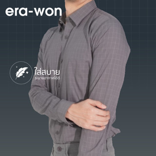 era-won เสื้อเชิ้ต ทรงสลิม No.60 Fine Cotton Shirt สี Dark Grey