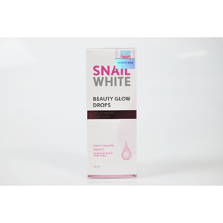 SNAIL WHITE Beauty Glow Drops ครีมบำรุงหน้าขาว