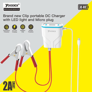 YOODEX JZ-02จ้ำแบตมีUSB+Type C 2A