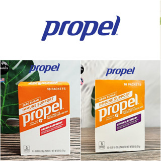 [Propel] Electrolytes Mix Immune Support Zero Sugar 10 Packets, 28 g ผงอิเล็กโทรไลต์ ผสมวิตมินซี เกลือแร่ ไม่มีน้ำตาล