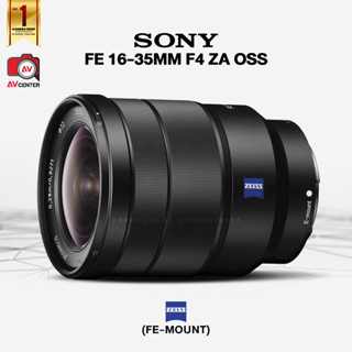 Sony Lens FE 16-35 mm. F4 ZA OSS [รับประกัน 3 เดือน By AVcentershop]