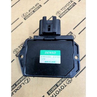 กล่องควบคุมพัดลมแอร์ รีซิสแตนท์ IC / Resistance Toyota Revo Number 499300-2250 "แท้ Denso"