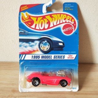 รถเหล็ก รถฮอทวีล hotwheels 1:64