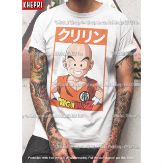 เสื้อยืด Unisex  รุ่น คุริริน Kuririn Krillin Edition T-Shirt Dragon Ball Z แบรนด์ Khepri Cotton TC ผ้าพรีเมียม พิมพ์สวย