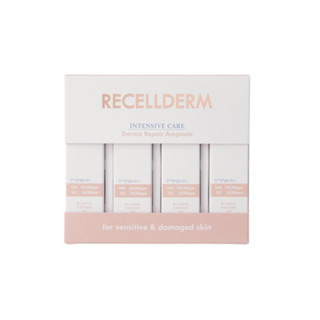 Recellderm Derma Repair Ampoule’ – Recellderm