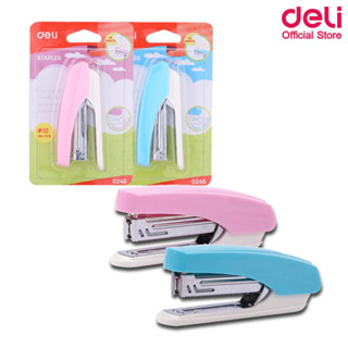 Deli stapler 0246 #10 เครื่องเย็บกระดาษ