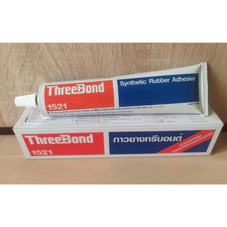 ThreeBond #1521 Synthetic Rubber Adhesive กาวยางคุณภาพสูง สำหรับโรงงานและงานทั่วไป 150ml. Japan
