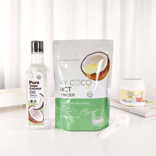 แพ็คคู่My coco มายโคโค่ ลดน้ำหนัก ผง mct powder 98%