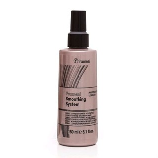 Framesi Smoothing System Moisturizing Leave-In 150ml อาหารผม เพื่อเติมเคราตินแก่เส้นผม บำรุงให้ผมนุ่มสลวยและจัดทรงง่าย