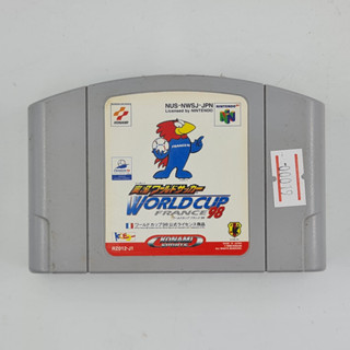 [00019] Jikkyou World Soccer World Cup France 98 (JP)(N64)(USED) แผ่นเกมแท้ มือสอง !!