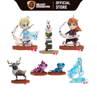 Beast Kingdom MEA014 - Frozen 2 (Mini Egg Actack)