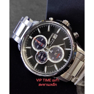 นาฬิกา SEIKO Solar Alarm Chronograph Mens Watch รุ่น SSC255P1 SSC255P SSC255 - สีเงิน/สีดำ