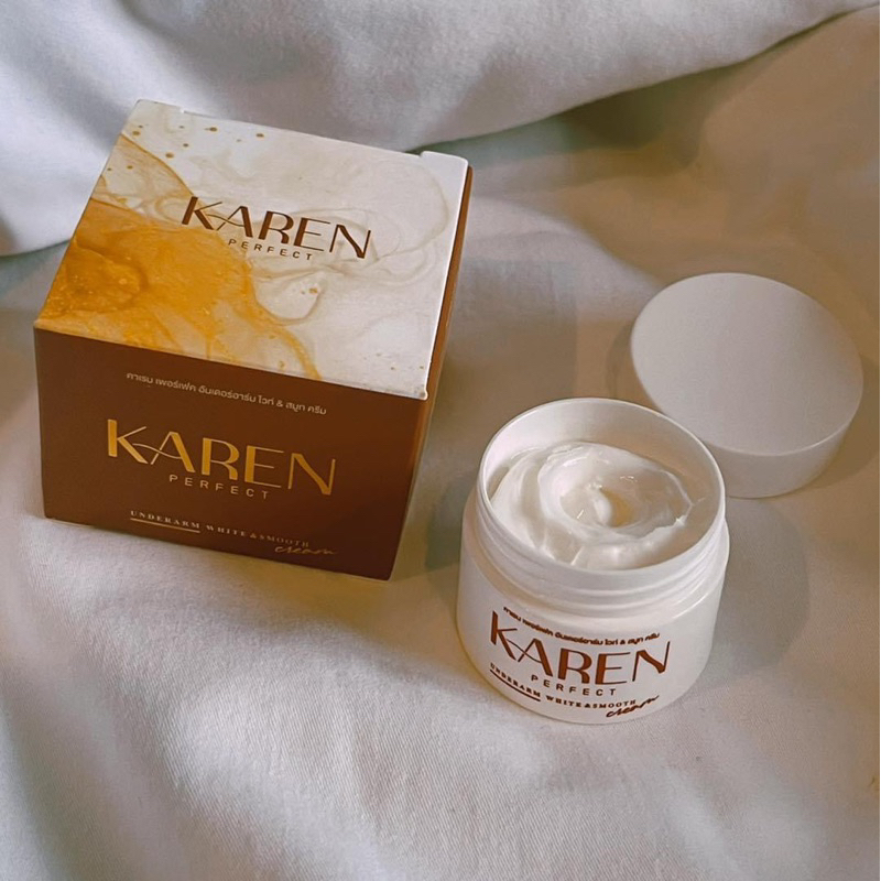 ครีมทารักแร้ KAREN  ไม่ผสมน้ำหอม ปริมาณ 20 กรัม