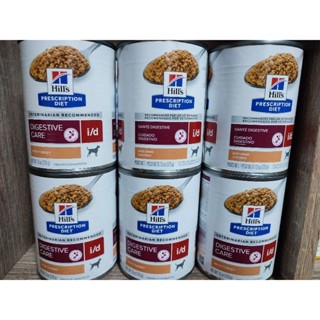 [Hills] i/d can dog food 370g x6 อาหารสูตรทางเดินอาหาร ท้องเสีย 6 กระป๋อง exp 2024