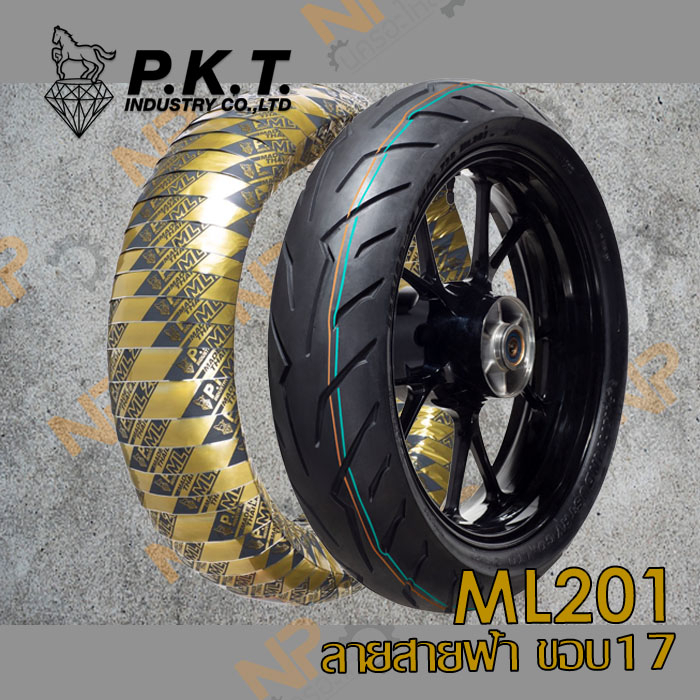 ยางนอก PKT ไม่ใช้ยางใน (TUBELESS) ขอบ 17 ลาย ML201
