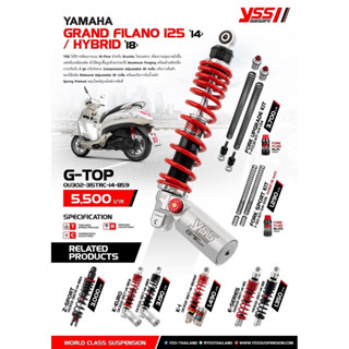 โช๊คหลัง YSS GAS ECO LINE K-EURO YAMAHA GRAND FILANO 125 ปี14