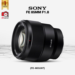 Sony Lens FE 85 mm F1.8 [ รับประกัน 3 เดือน By AVcentershop ]