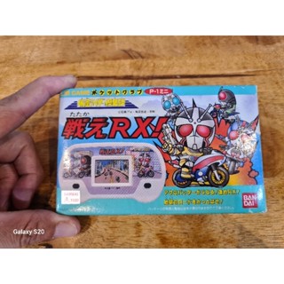 Bandai LSI GAME SD KAMEN RIDER BLACK RX.