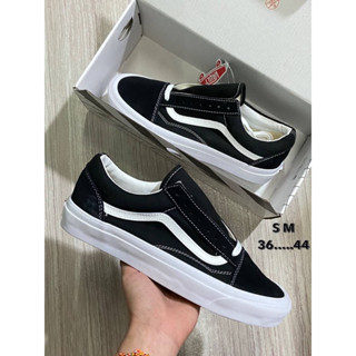 Vans X Vault Old Skool (size36-44) Black