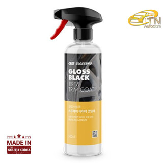 GLOSSBRO Gloss Black 500 ml. สเปรย์เคลือบยางและพลาสติกไวนิล