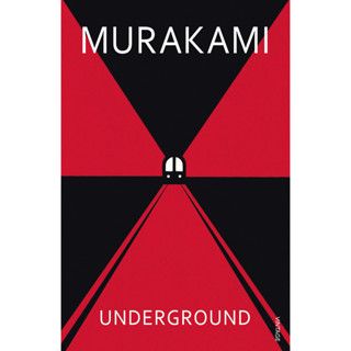 Underground Paperback English By (author)  Haruki Murakami