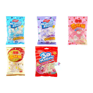 Erko mallow plus สอดไส้ (5 รสชาติ) มาชเมลโล่สอดไส้ Marshmallow 100g